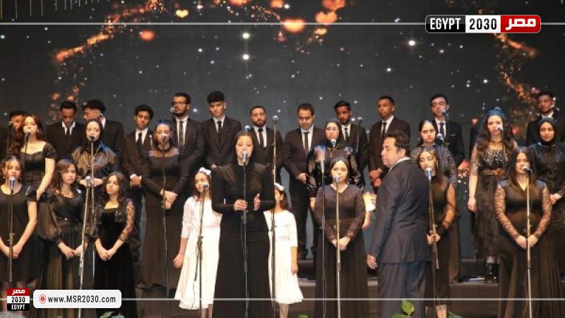 دار الأوبرا