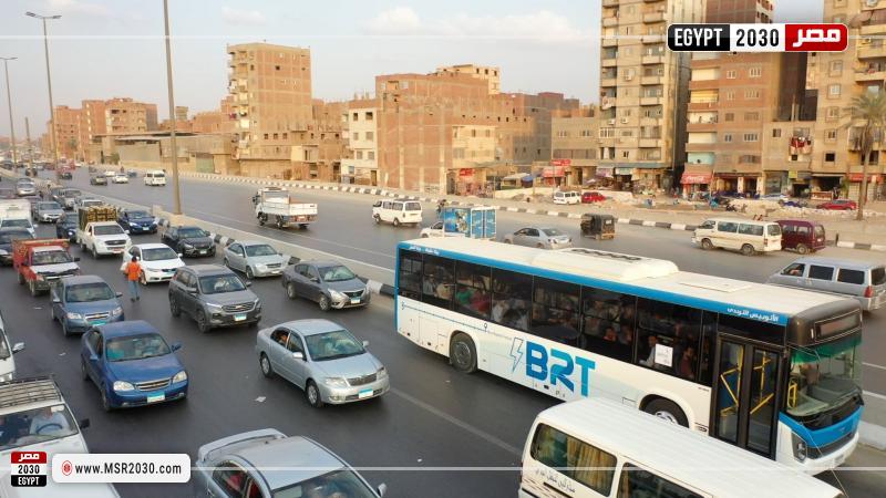 الأتوبيس الترددي
