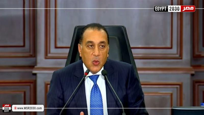 مدبولي