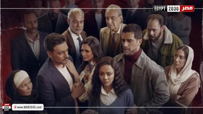 مسلسل فات الميعاد