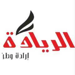 أمين حزب الريادة: ثورة 30 يونيو أنقذت الوطن وأطلقت مسيرة الجمهورية الجديدة