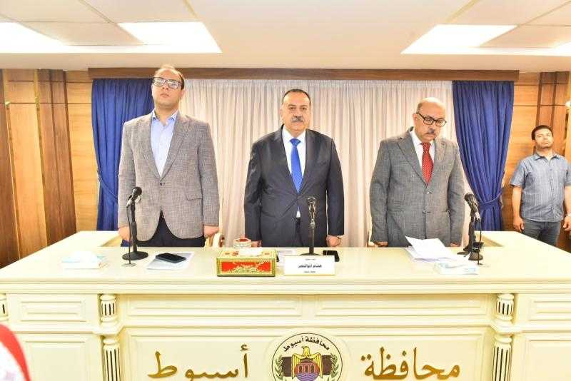 محافظ أسيوط يشهد انطلاق المؤتمر العلمي الأول للتغذية العلاجية لمستشفيات الصحة