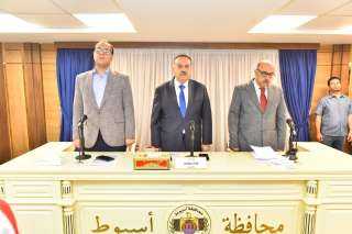 محافظ أسيوط يشهد انطلاق المؤتمر العلمي الأول للتغذية العلاجية لمستشفيات الصحة