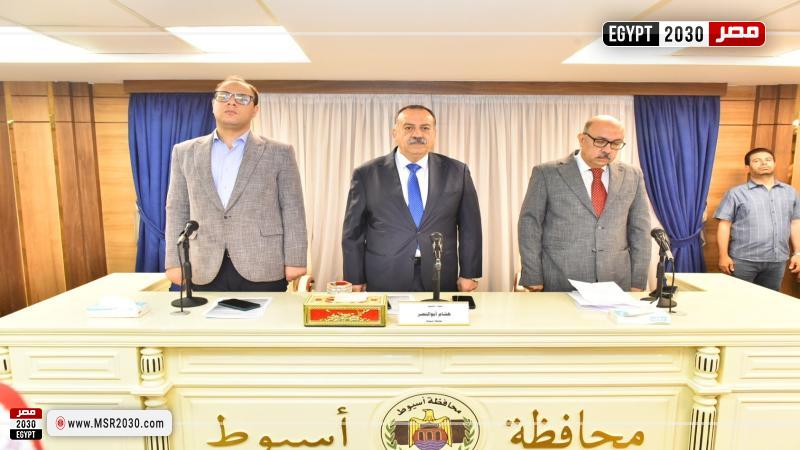 محافظ أسيوط