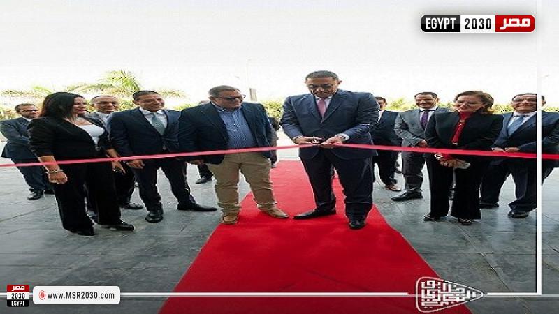 افتتاح فرع بنك أبوظبي التجاري مصر الجديد