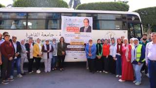 جامعة القاهرة تطلق قافلة تنموية شاملة بمنطقة زنين ببولاق الدكرور