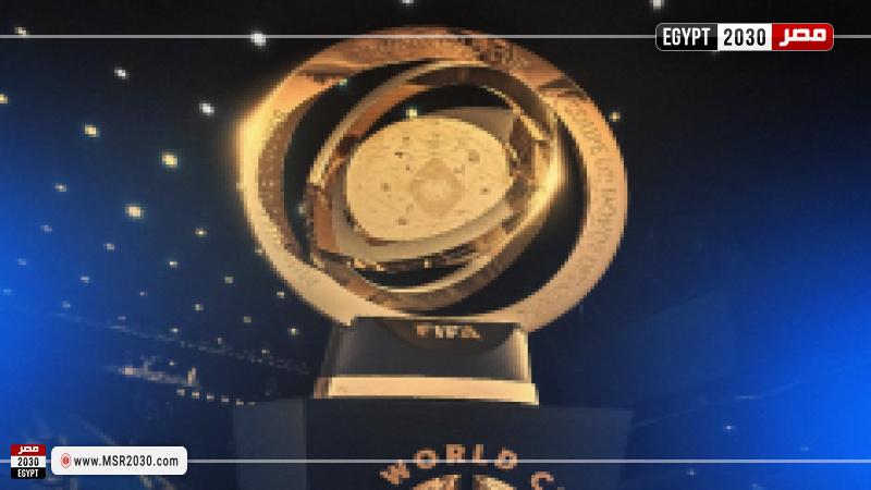 كأس العالم للأندية
