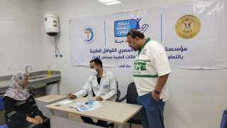 الكشف على 2888 حالة وتحويل مئات المرضى ضمن قوافل طبية متكاملة بقرى دشنا وقوص بمحافظة قنا