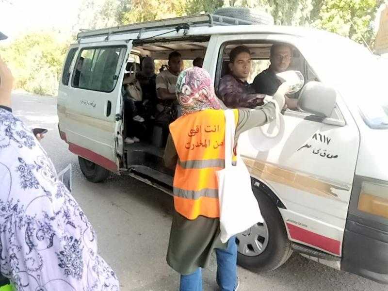 صندوق مكافحة وعلاج الإدمان ووحدة حماية الطفل ينظمان جولات ميدانية في شوارع الطود بالأقصر للتوعية بمخاطر الإدمان