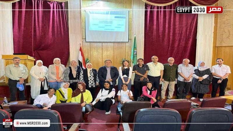مكتبة مصر العامة بالإسماعيلية