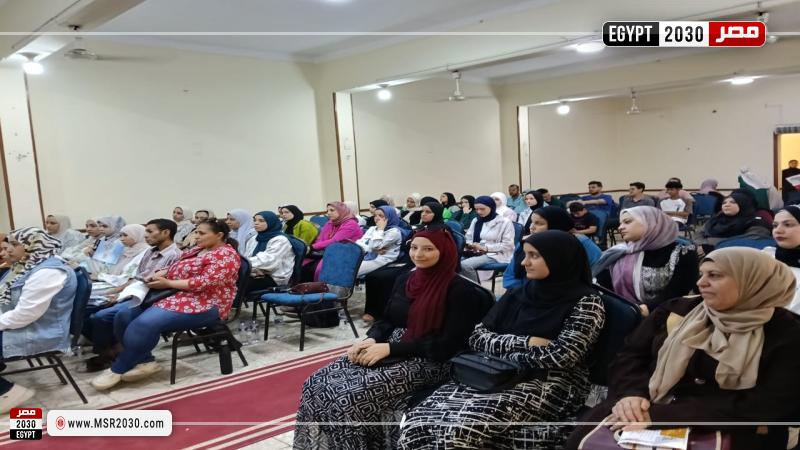 وزارة الشباب والرياضة