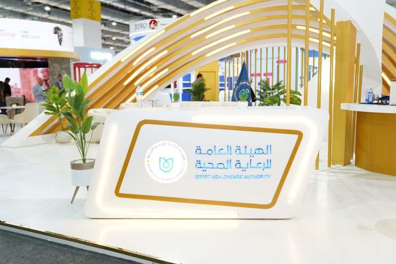 ”الصحة” تشارك في النسخة الرابعة من معرض ومؤتمر صحة إفريقيا
