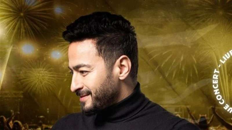 حمادة هلال 
