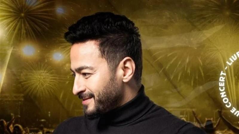 حمادة هلال يهنئ جمهوره بالعام الهجري الجديد بأغنية ”محمد نبينا”