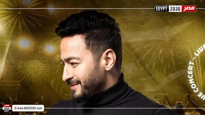 حمادة هلال
