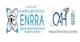 توقيع مذكرة تفاهم بين «الرقابة النووية» والطاقة الذرية المجرية لتعزيز التعاون في مجالات الأمان النووي