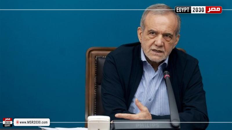 الرئيس الإيراني