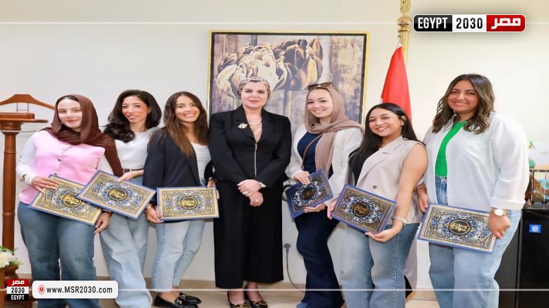 جامعة القاهرة
