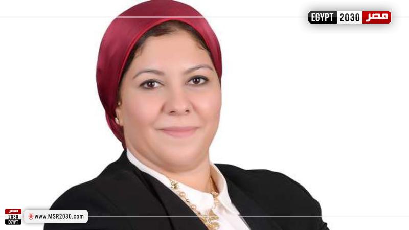 شيماء محمود نبيه