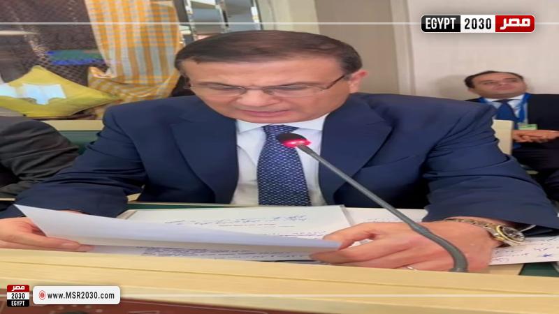وزير الزراعة