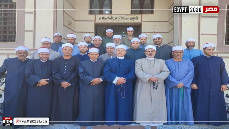 محافظة كفرالشيخ