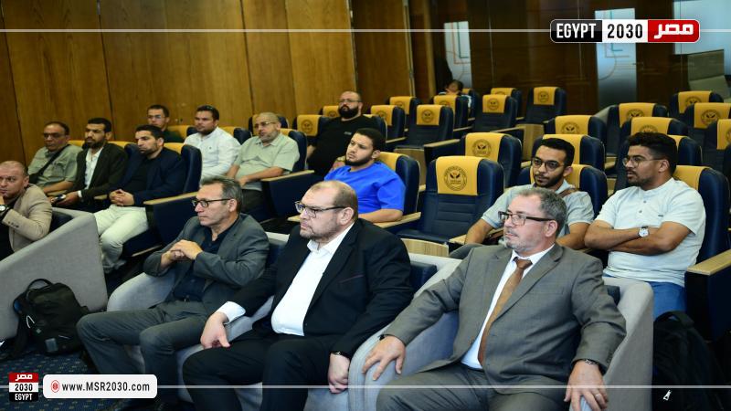 معهد الخدمات المالية
