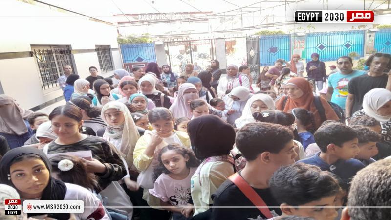 قصر ثقافة الطفل بشبين الكوم