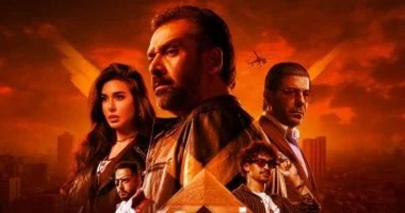 فيلم المشروع x