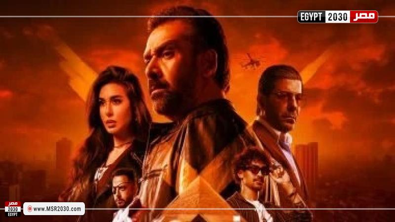 فيلم المشروع x