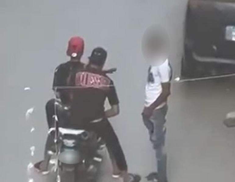 المتهمين 