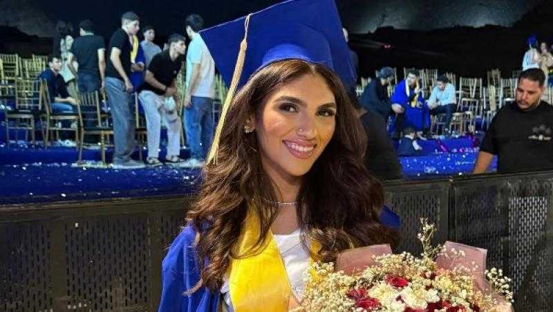 مي فاروق تحتفل بتخرج ابنتها زينة من المرحلة الثانوية