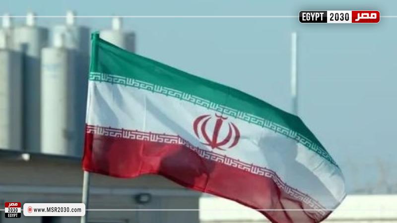 ايران