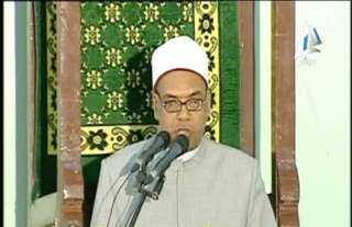خطيب الجامع الأزهر: حب الأوطان ليس مجرد شعار بل جزء من الإيمان وغريزة فطرية