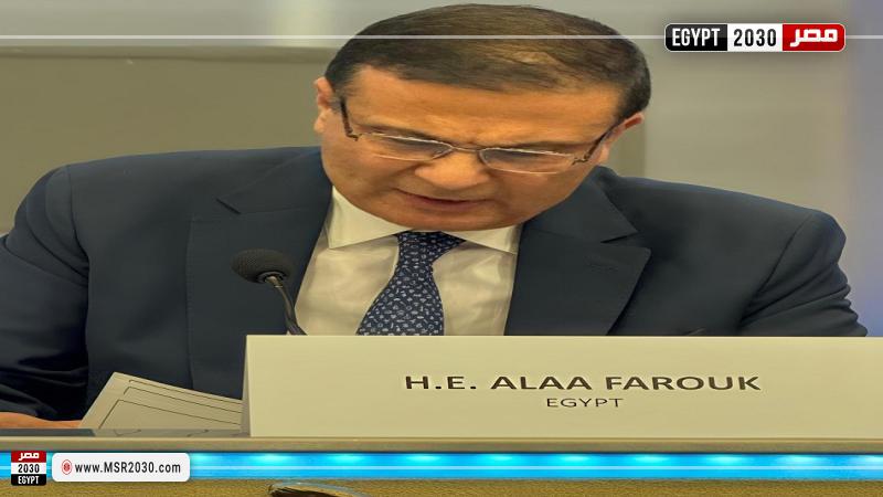 علاء فاروق وزير الزراعة واستصلاح الأراضي خلال كلمته في جلسة المؤشرات الجغرافية للمنتجات الزراعية