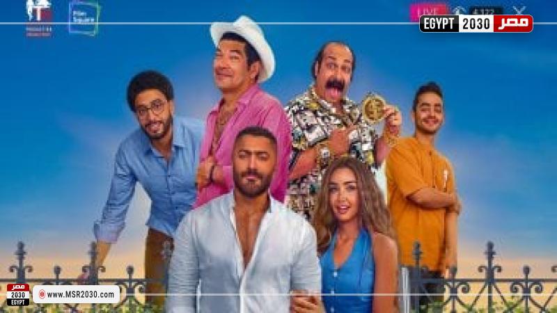 فيلم ريستارت