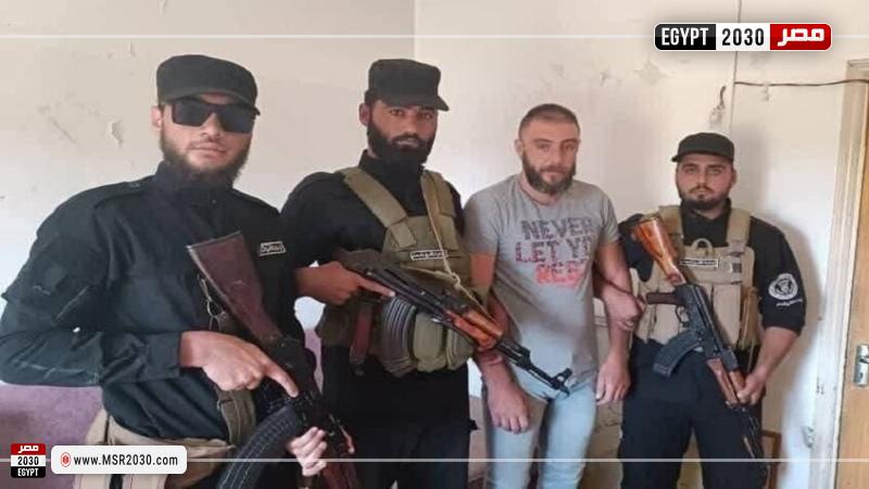 الأمن الداخلي السوري