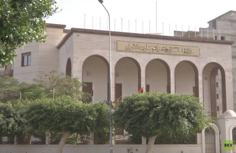 مصر 2030