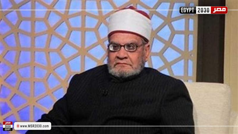 الدكتور أحمد كريمة