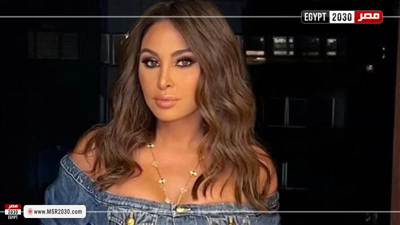 إليسا