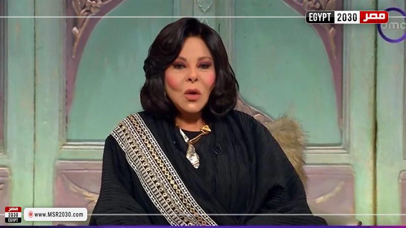 برنامج صاحبة السعادة