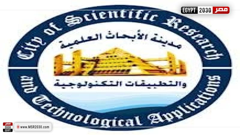 مدينة الأبحاث العلمية