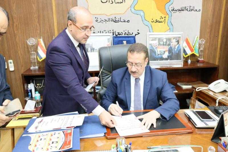 محافظ المنوفية يعتمد نتيجة الشهادة الإعدادية دور مايو بنسبة نجاح 73,53 %