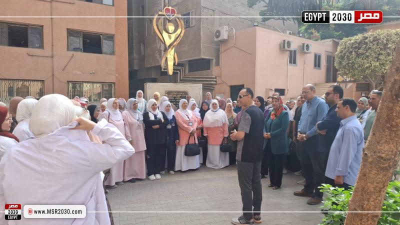 صحة الشرقية