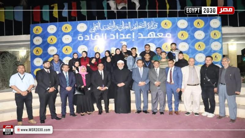 وزارة التعليم العالي 