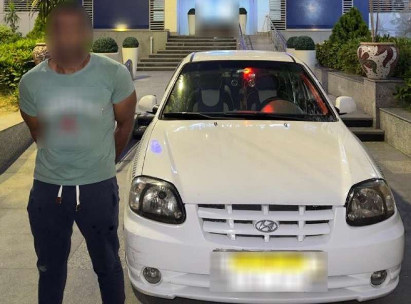 المتهم 