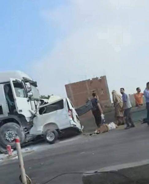 حادث الطريق الإقليمي 