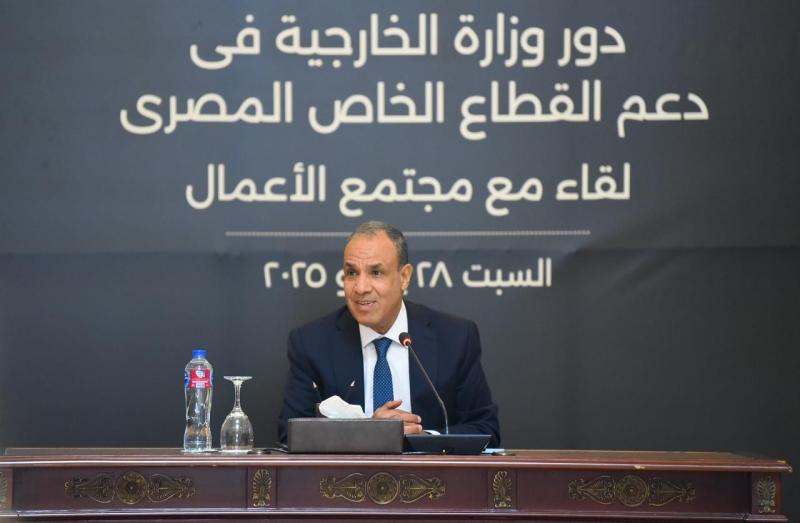 وزير الخارجية يُشارك في «المائدة المستديرة الأولى» لزيادة الصادرات المصرية