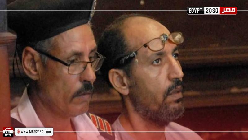 سفاح المعمورة