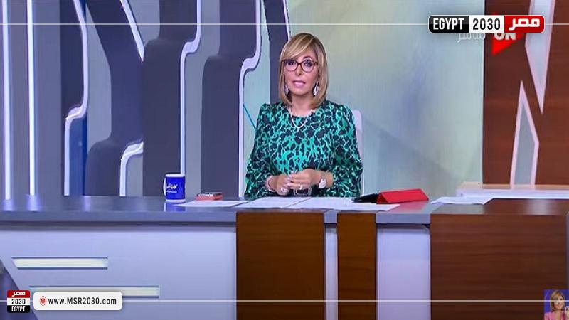 لميس الحديدي