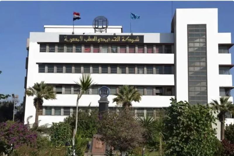 الحديد والصلب للمناجم